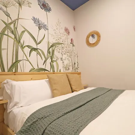 Growers Boutique 4* Huelva