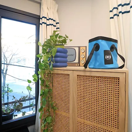Growers Boutique 4* Huelva