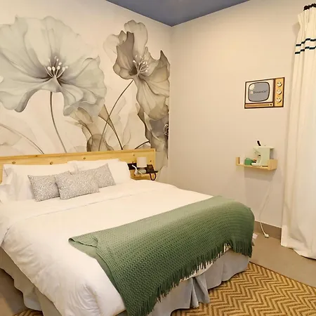 Hotel Growers Boutique Huelva